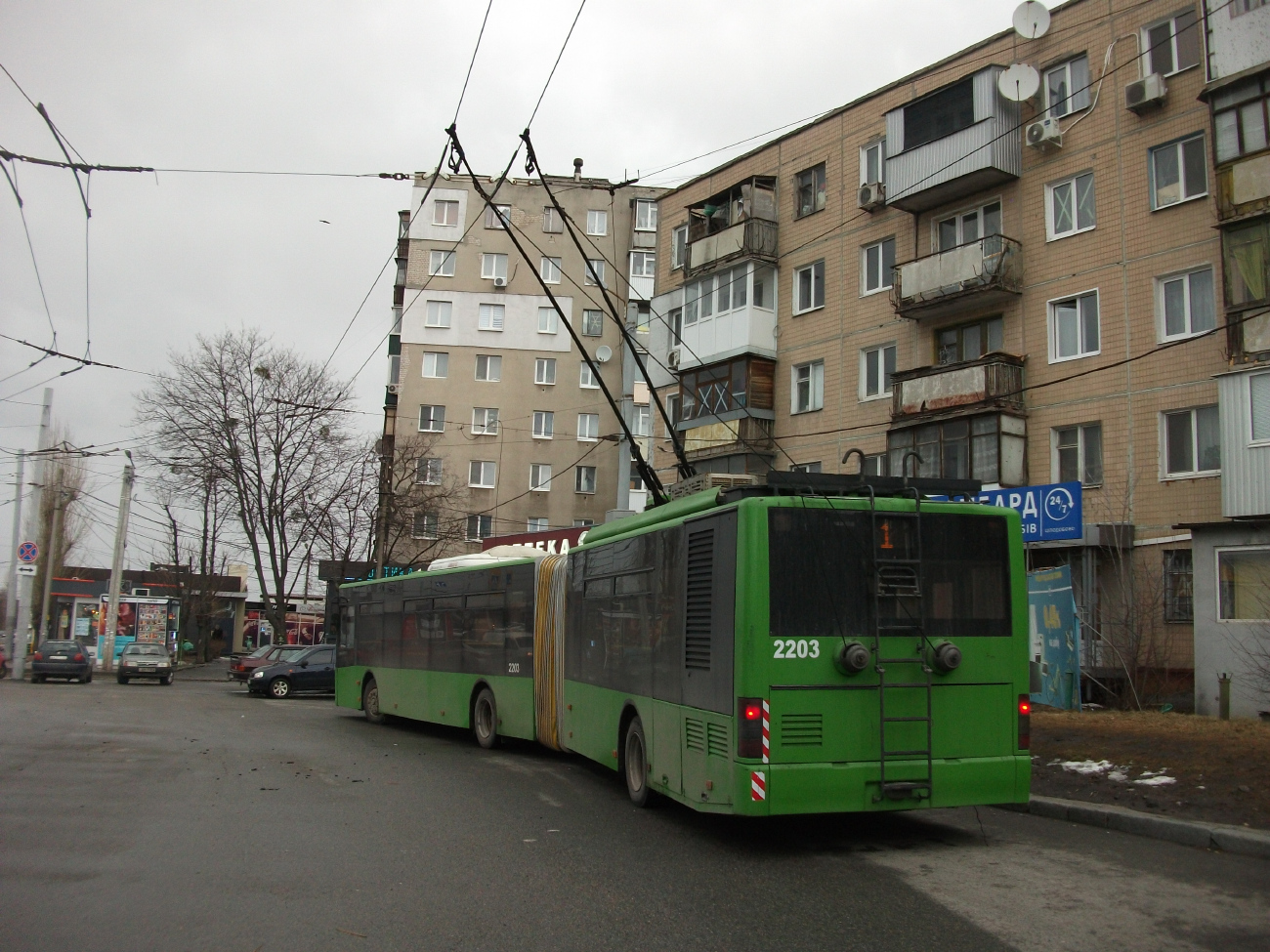 Харьков, ЛАЗ E301D1 № 2203