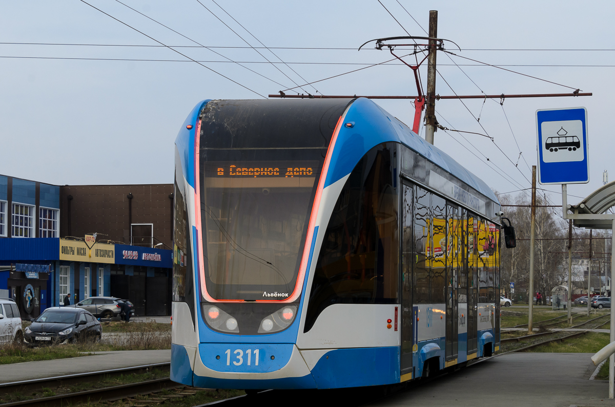 Ульяновск, 71-911ЕМ «Львёнок» № 1311