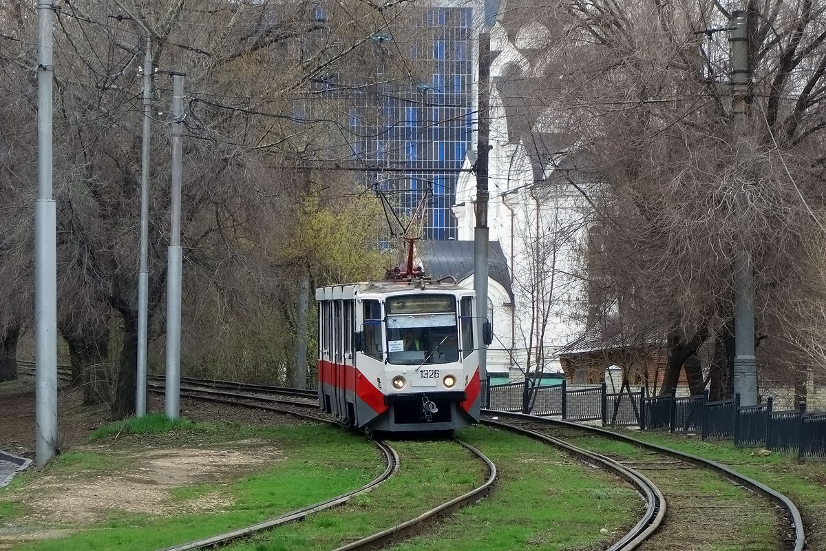 Саратов, 71-608КМ № 1326