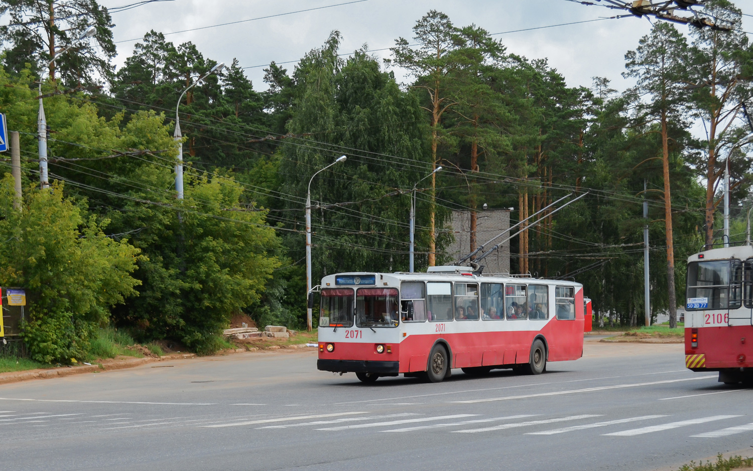 იჟევსკი, ZiU-682V [V00] № 2071