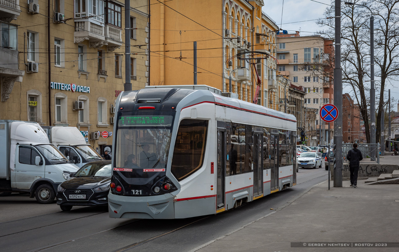 Ростов-на-Дону, 71-911E «City Star» № 121