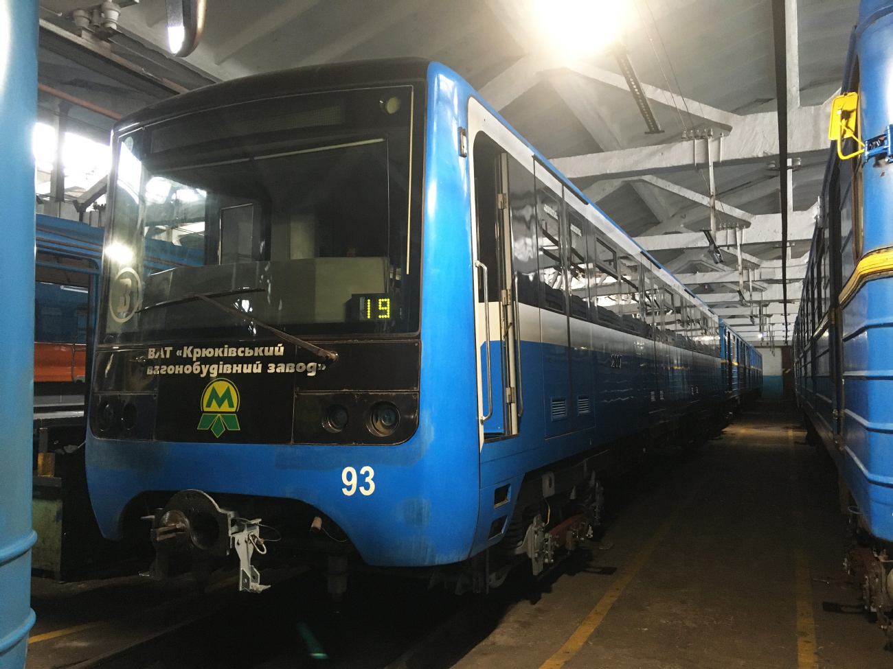 Киев, 81-7021 № 21007