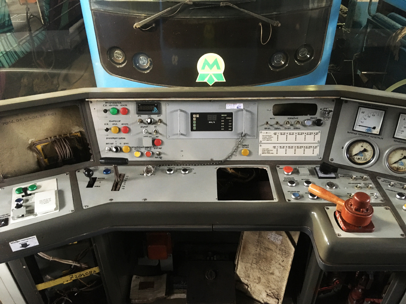 Киев, 81-7021 № 21007