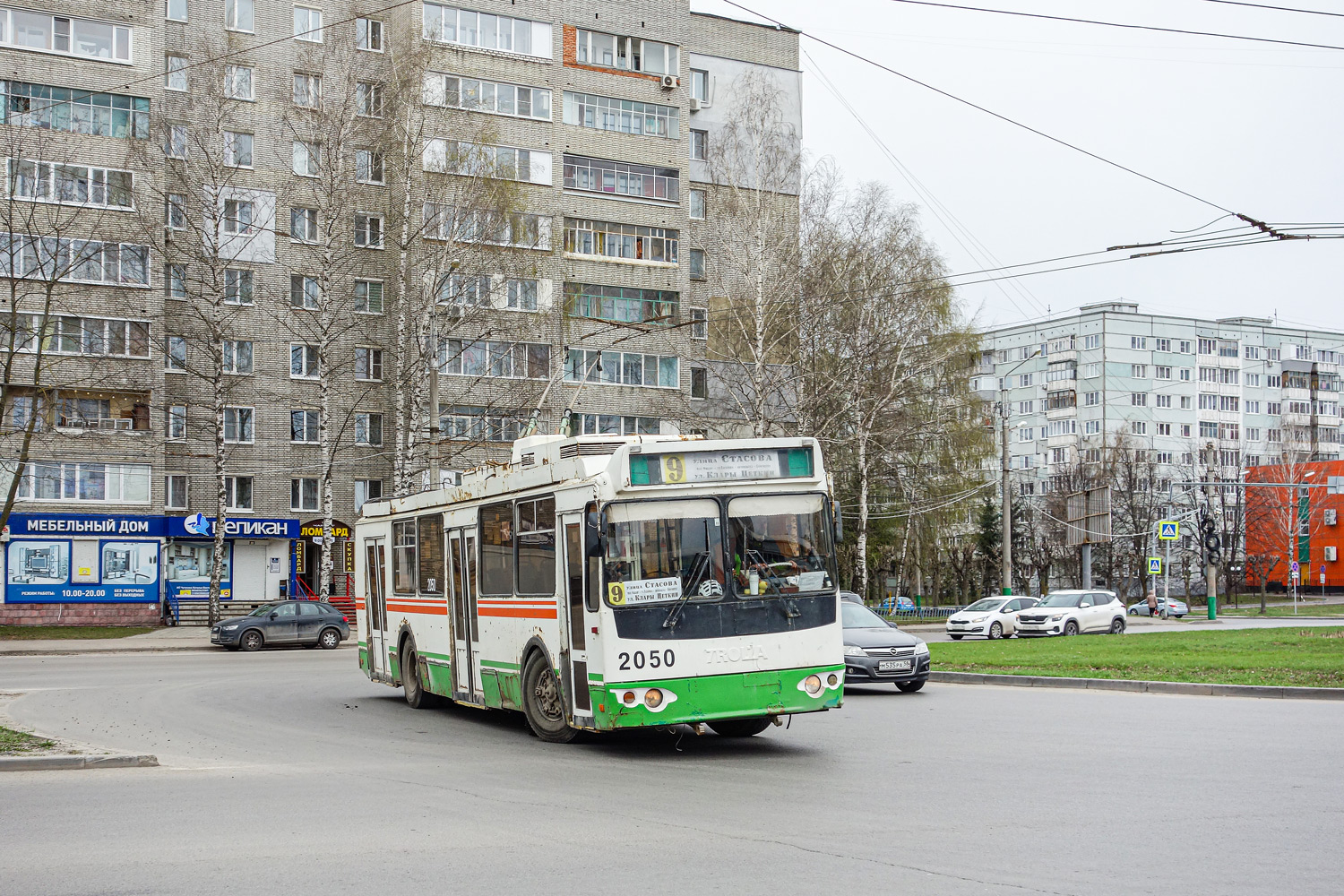 Пенза, ЗиУ-682Г-016.02 № 2050