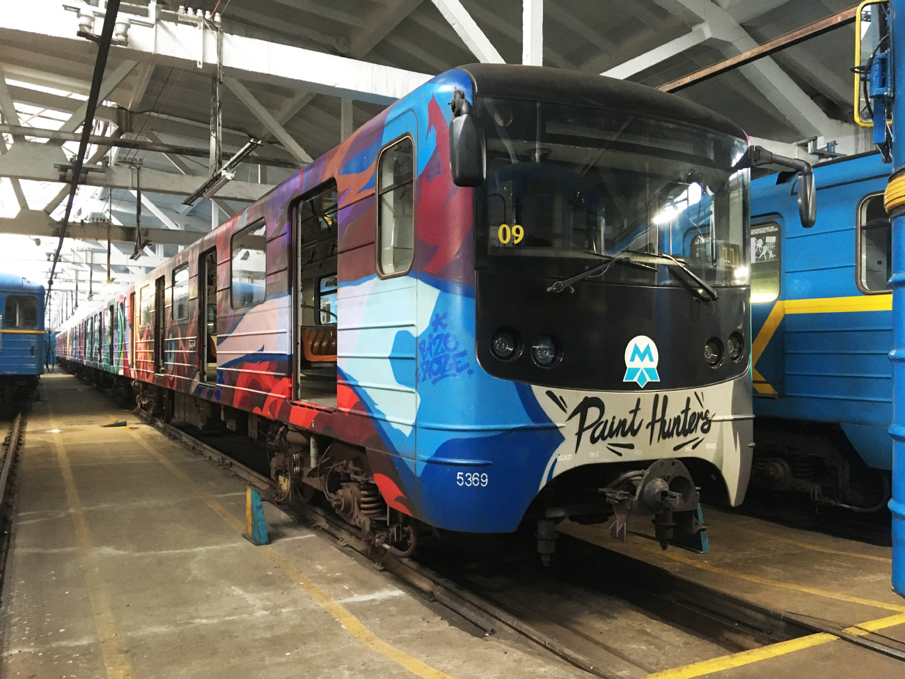 Киев, Е-КМ-Гб (81-7080) № 5369