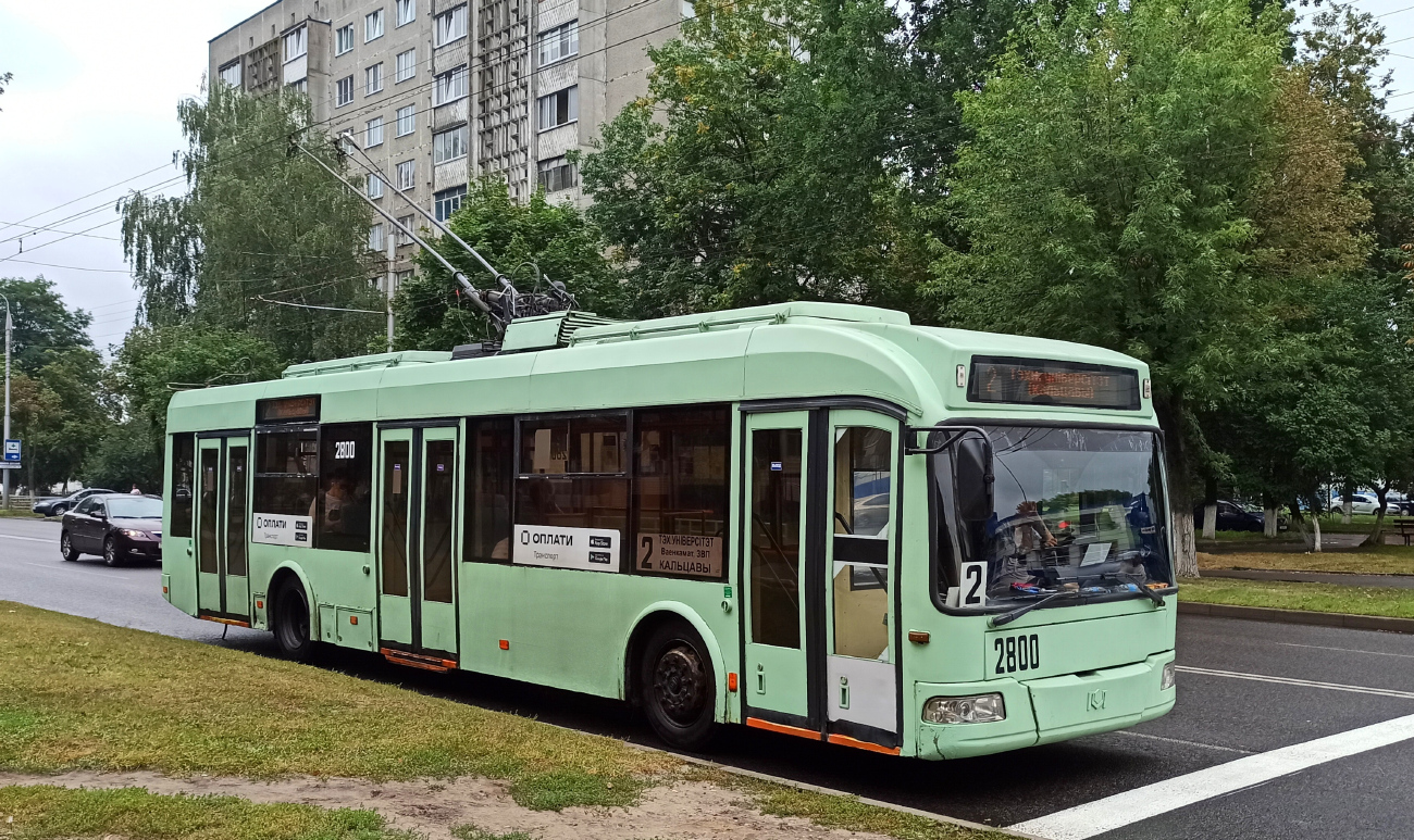 Гомель, БКМ 321 № 2800