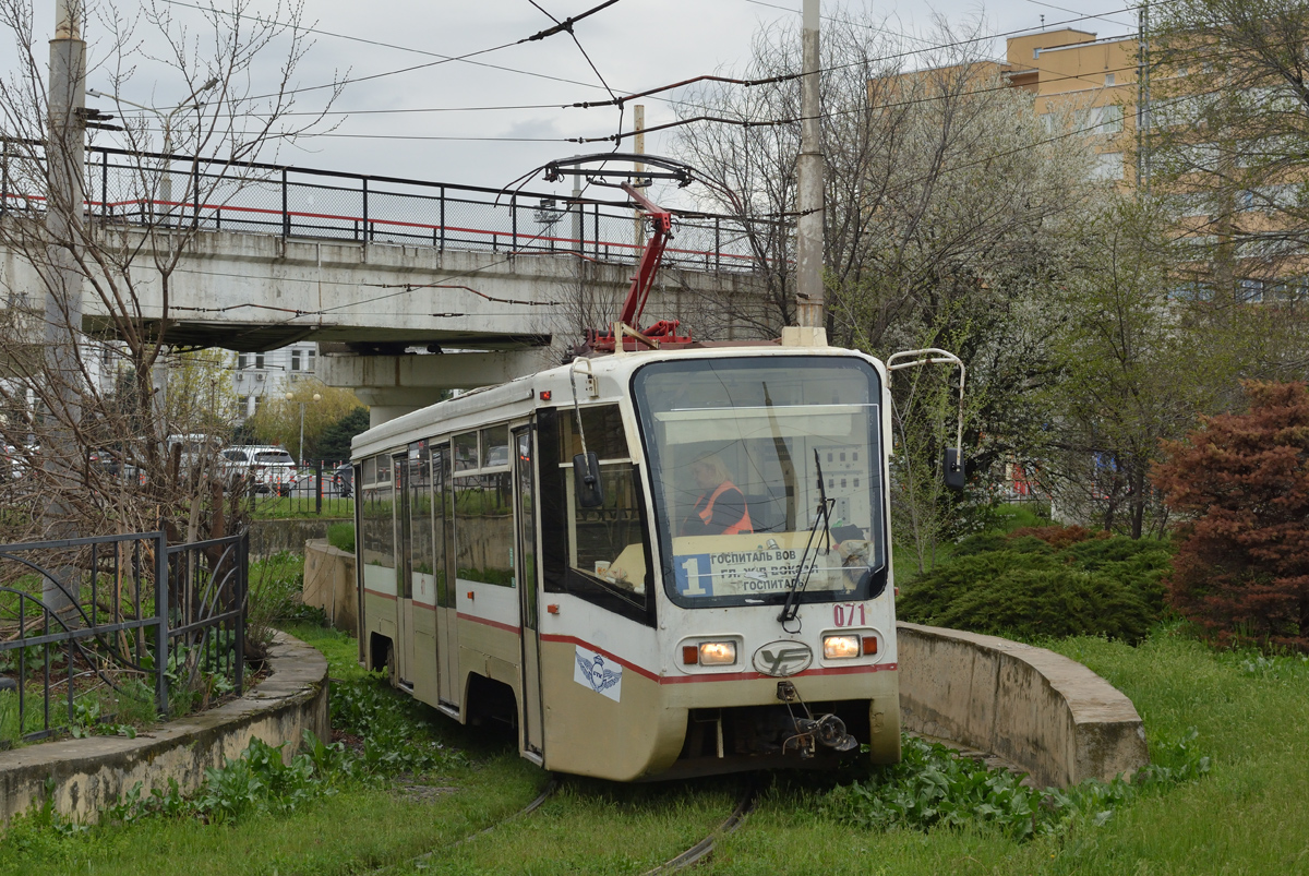 Rostov-na-Donu, 71-619KU Br. 071