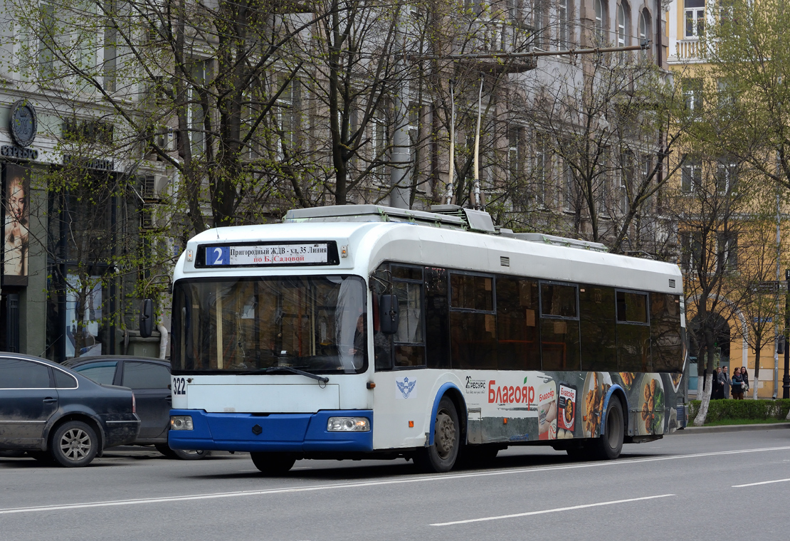 Ростов-на-Дону, БКМ 32102 № 322
