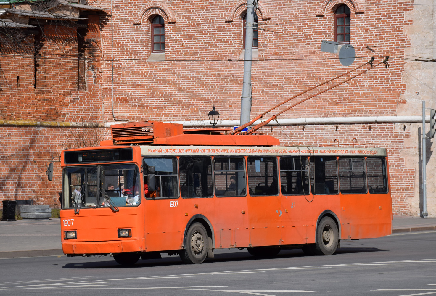 下诺夫哥罗德, VMZ-52981 # 1907