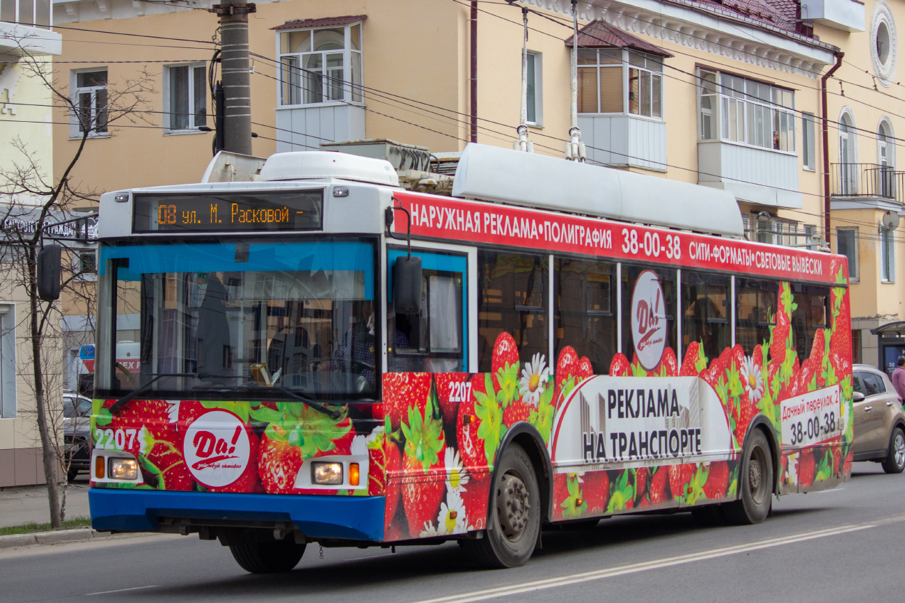 Саранск, Тролза-5275.03 «Оптима» № 2207