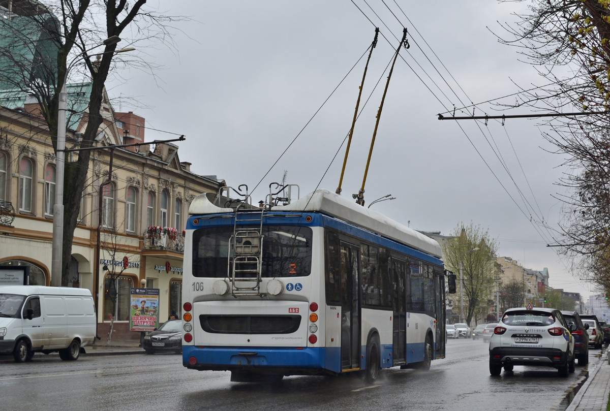 Ростов-на-Дону, УТТЗ-6241-10-02 «Горожанин» № 106
