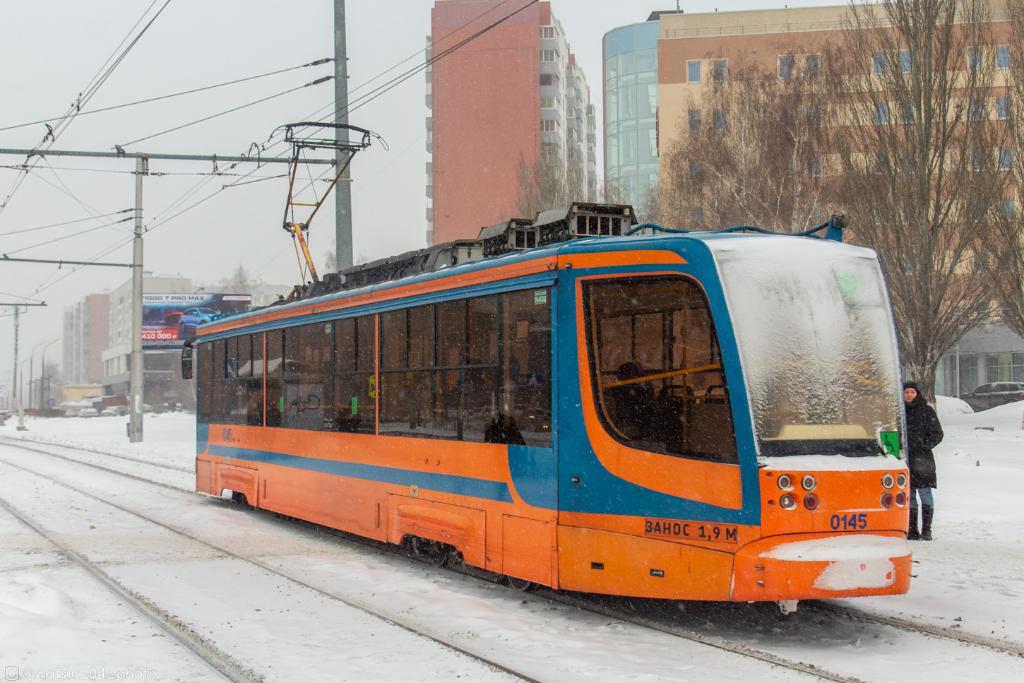 Набережные Челны, 71-623-02 № 0145