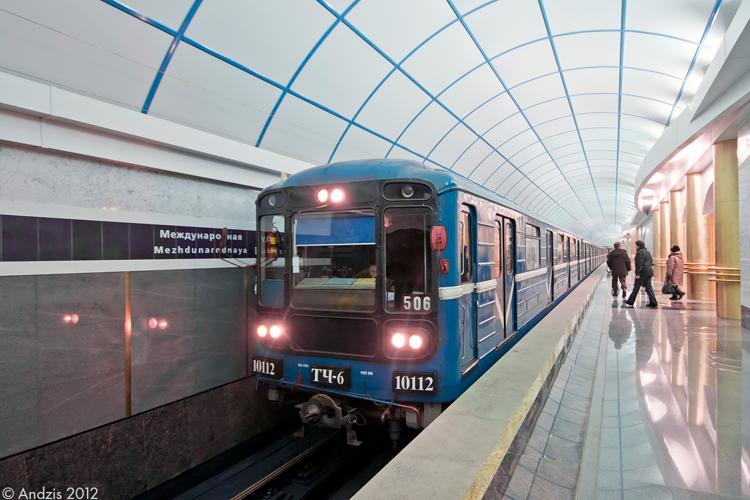 Санкт-Пецярбург, 81-717.5 (ЛВЗ/ВМ) № 10112 Санкт-Пецярбург, 81-717.5 (ЛВЗ/ВМ) № 10112