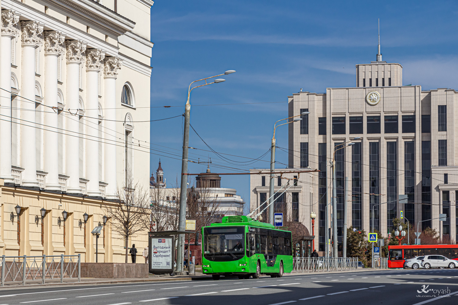 Казань, ВМЗ-5298.01 «Авангард» № 1215