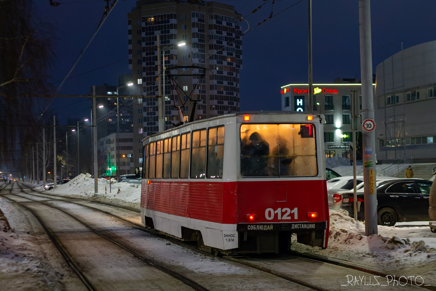 Набережные Челны, 71-605А № 0121