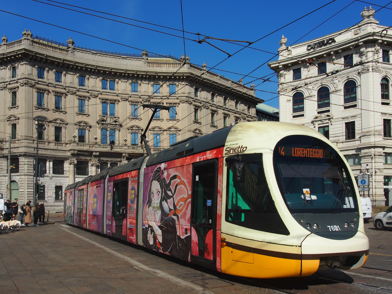 Милан, AnsaldoBreda Sirio № 7631