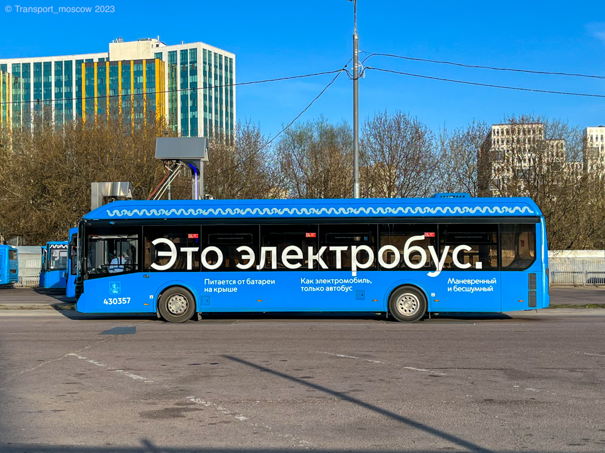 Москва, ЛиАЗ-6274 № 430357 Москва, ЛиАЗ-6274 № 430357