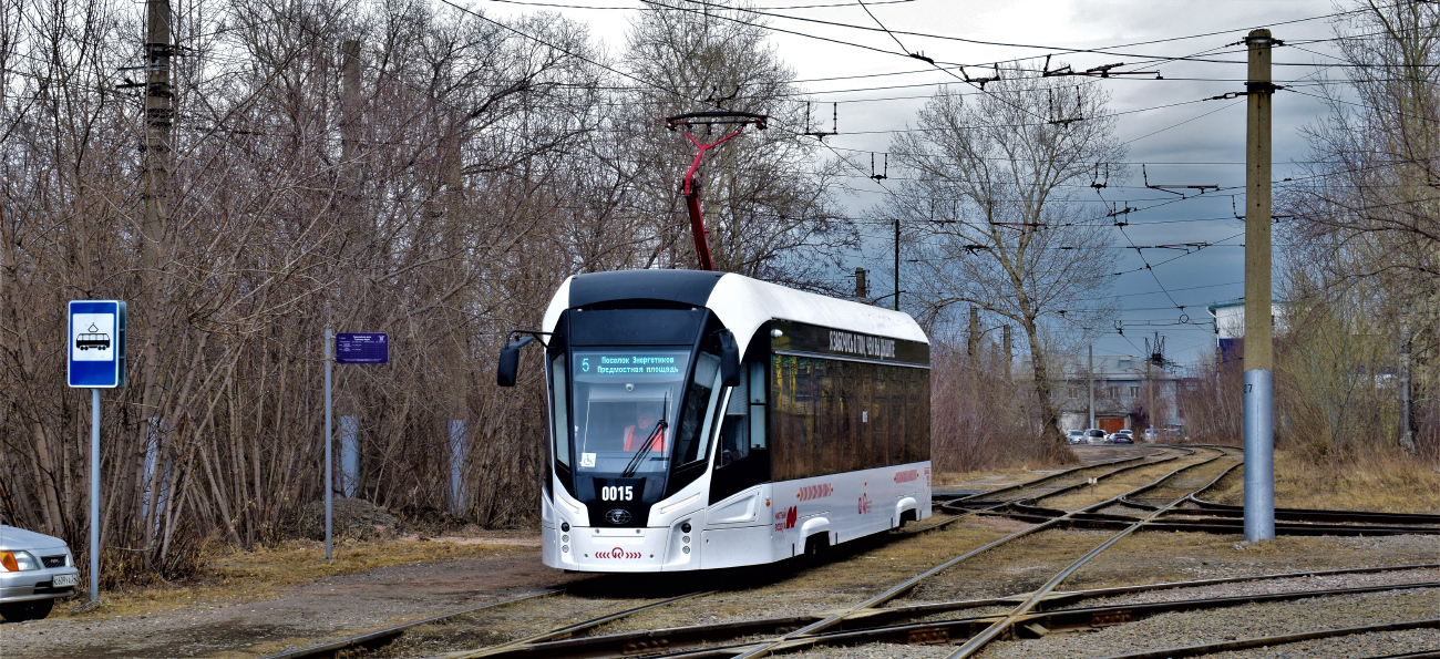 Красноярск, 71-911ЕМ «Львёнок» № 0015