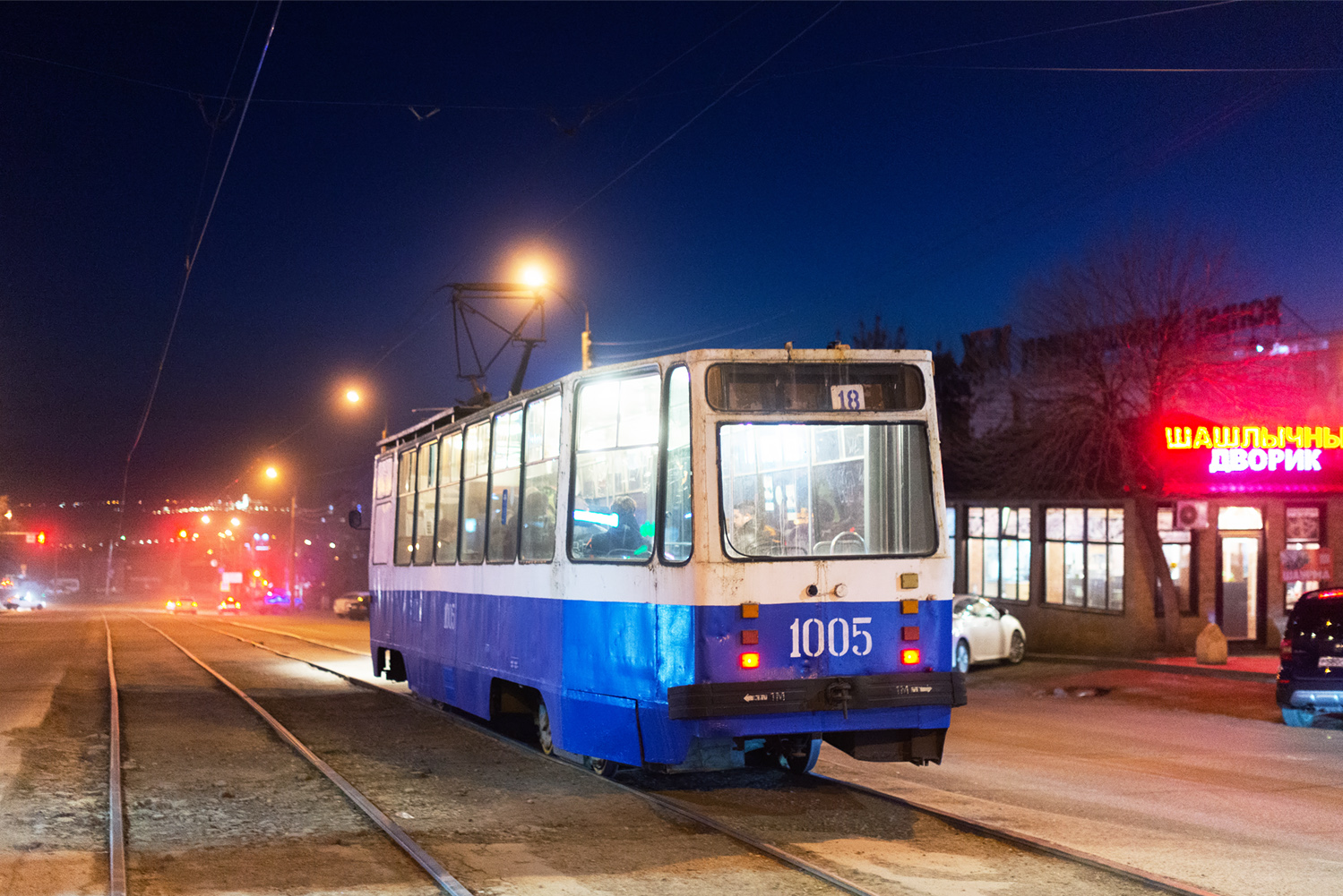 Уфа, 71-132 (ЛМ-93) № 1005