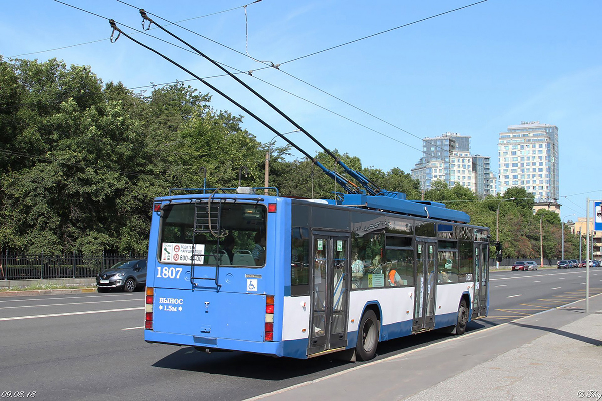 Saint-Petersburg, VMZ-5298.01 (VMZ-463) č. 1807