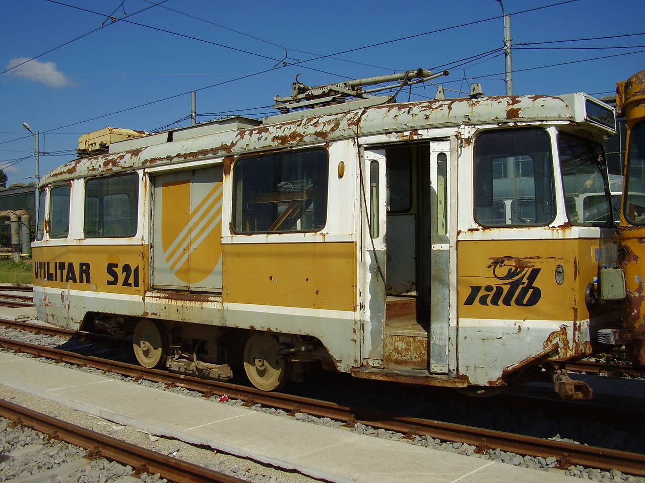 Бухарест, ITB Vo56 № S21