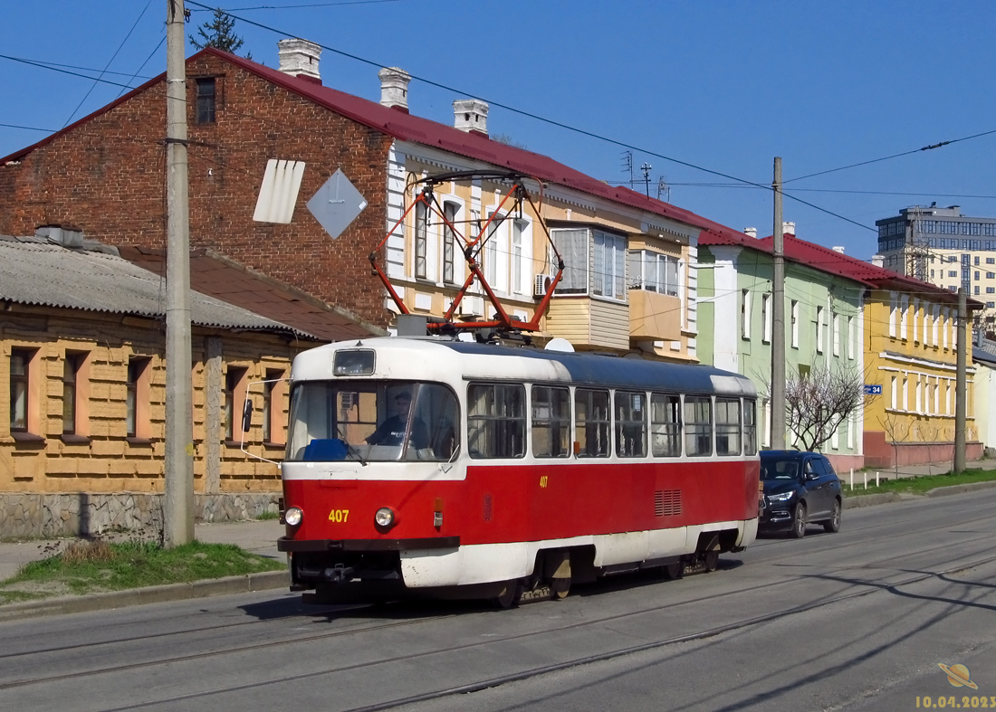 哈爾科夫, Tatra T3SUCS # 407