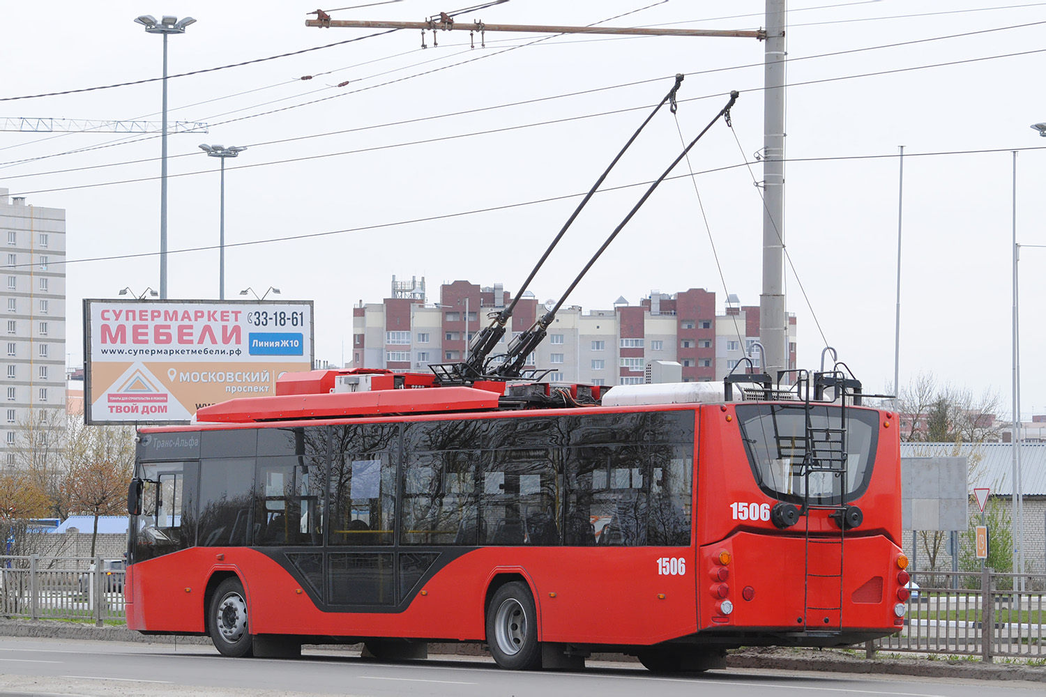 Брянск, ВМЗ-5298.01 «Авангард» № 1506