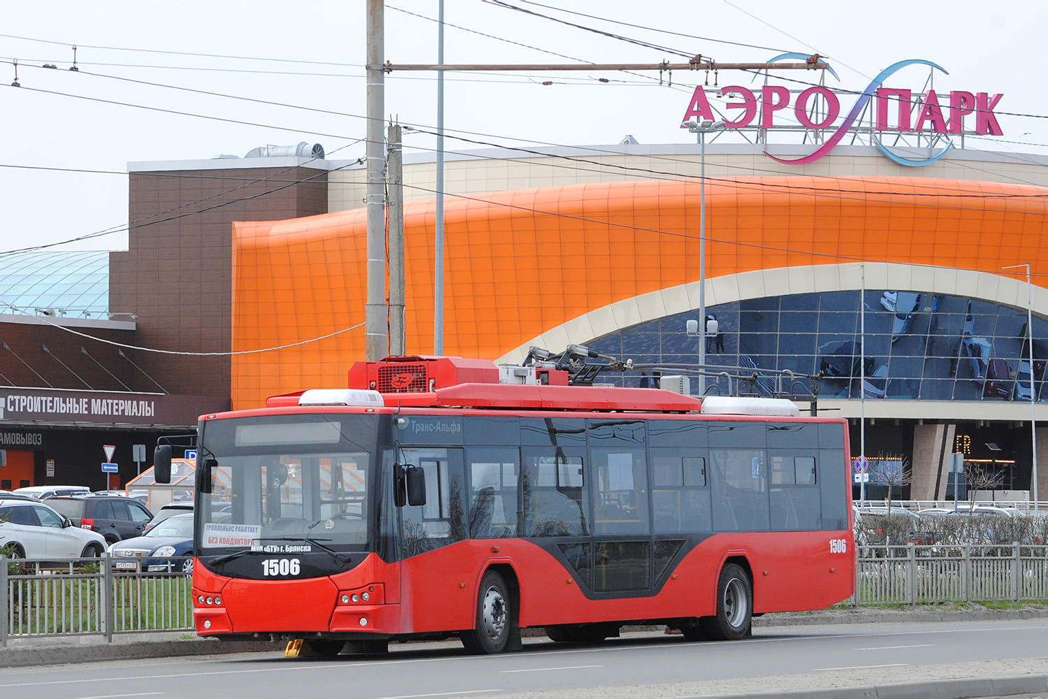 Bryansk, VMZ-5298.01 “Avangard” č. 1506