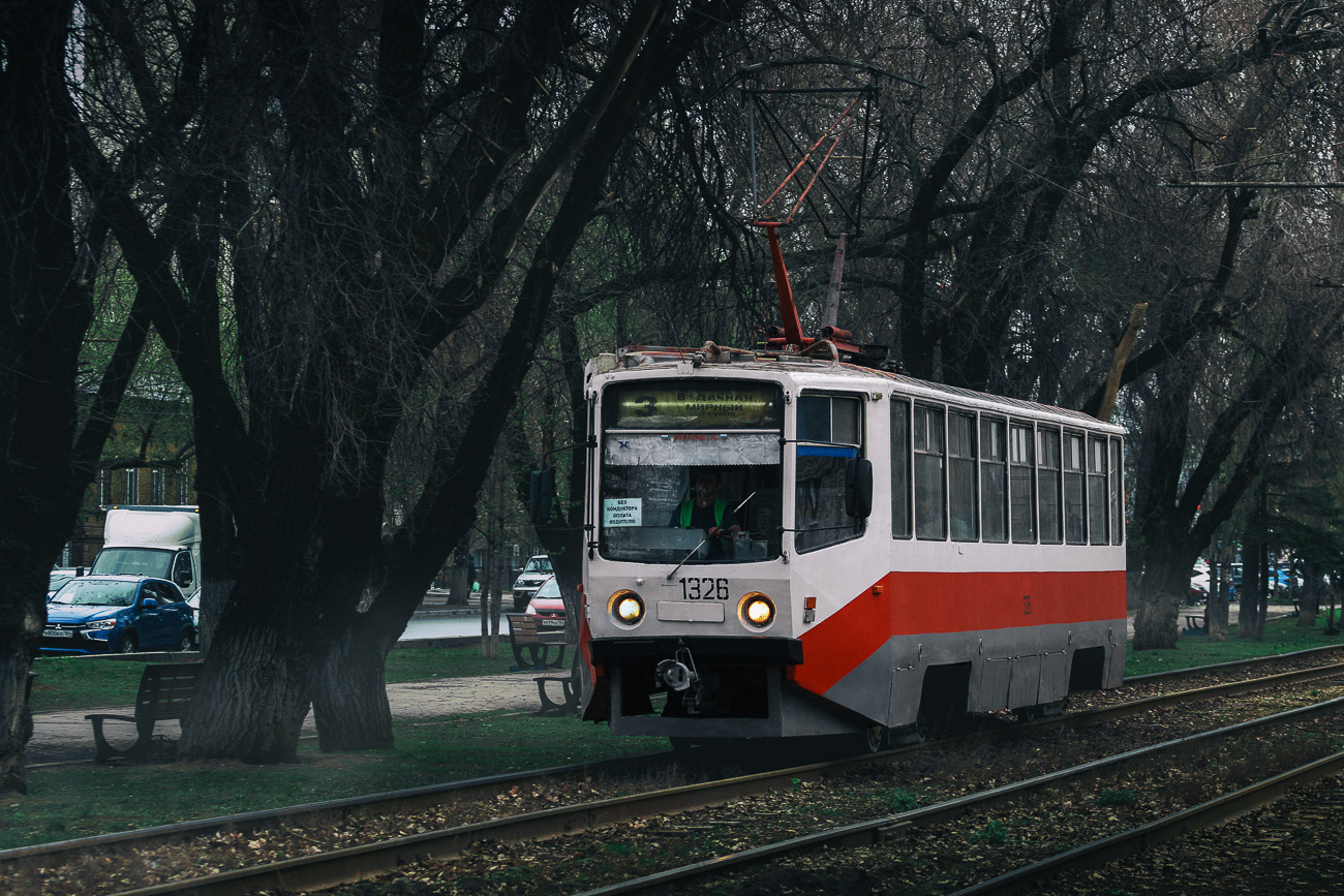 Saratovas, 71-608KM nr. 1326