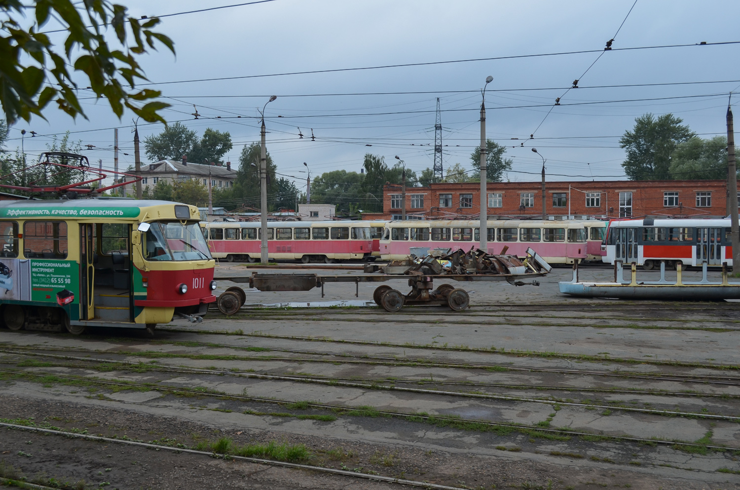 Ижевск — Разные фотографии