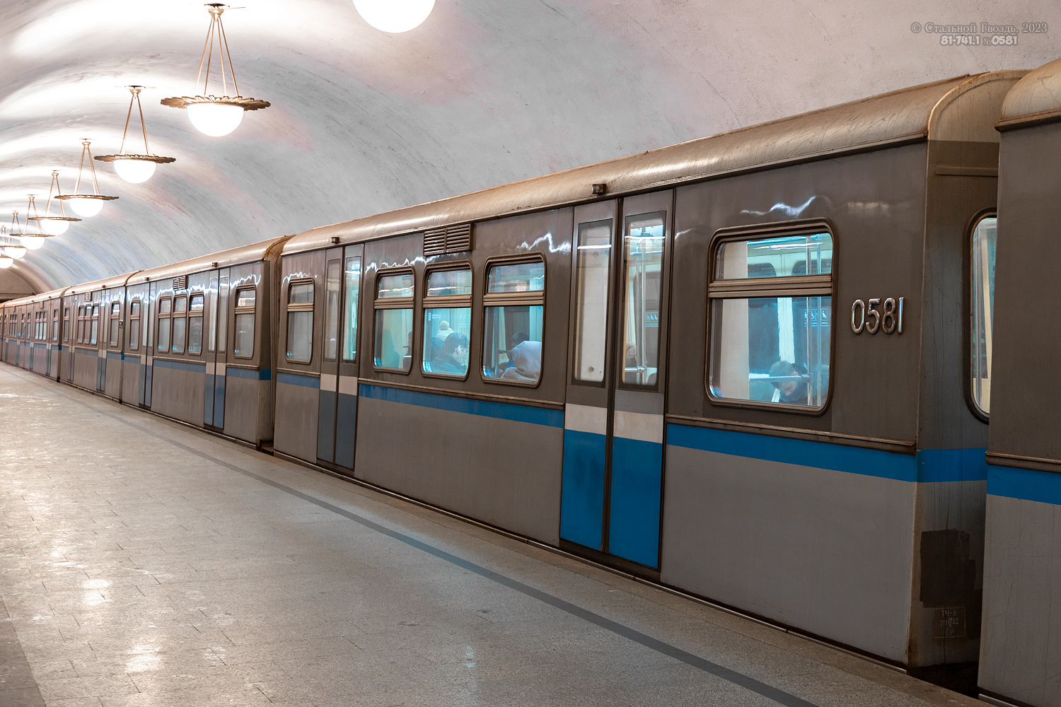 Москва, 81-741.1 «Русич» № 0581