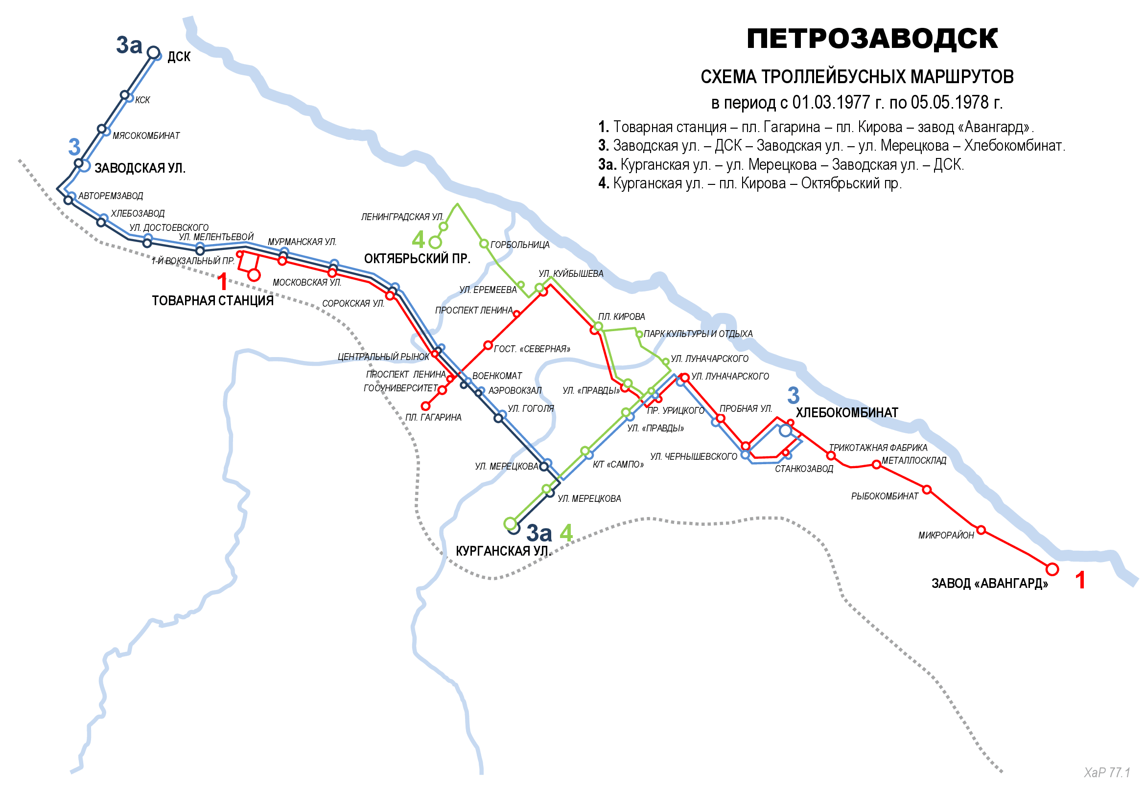 Петрозаводск — Исторические схемы маршрутов