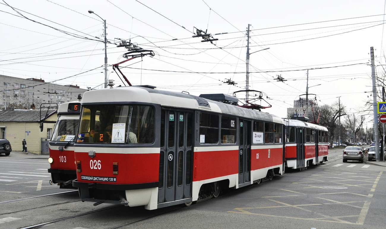 Краснодар, Tatra T3SU КВР ТРЗ № 026