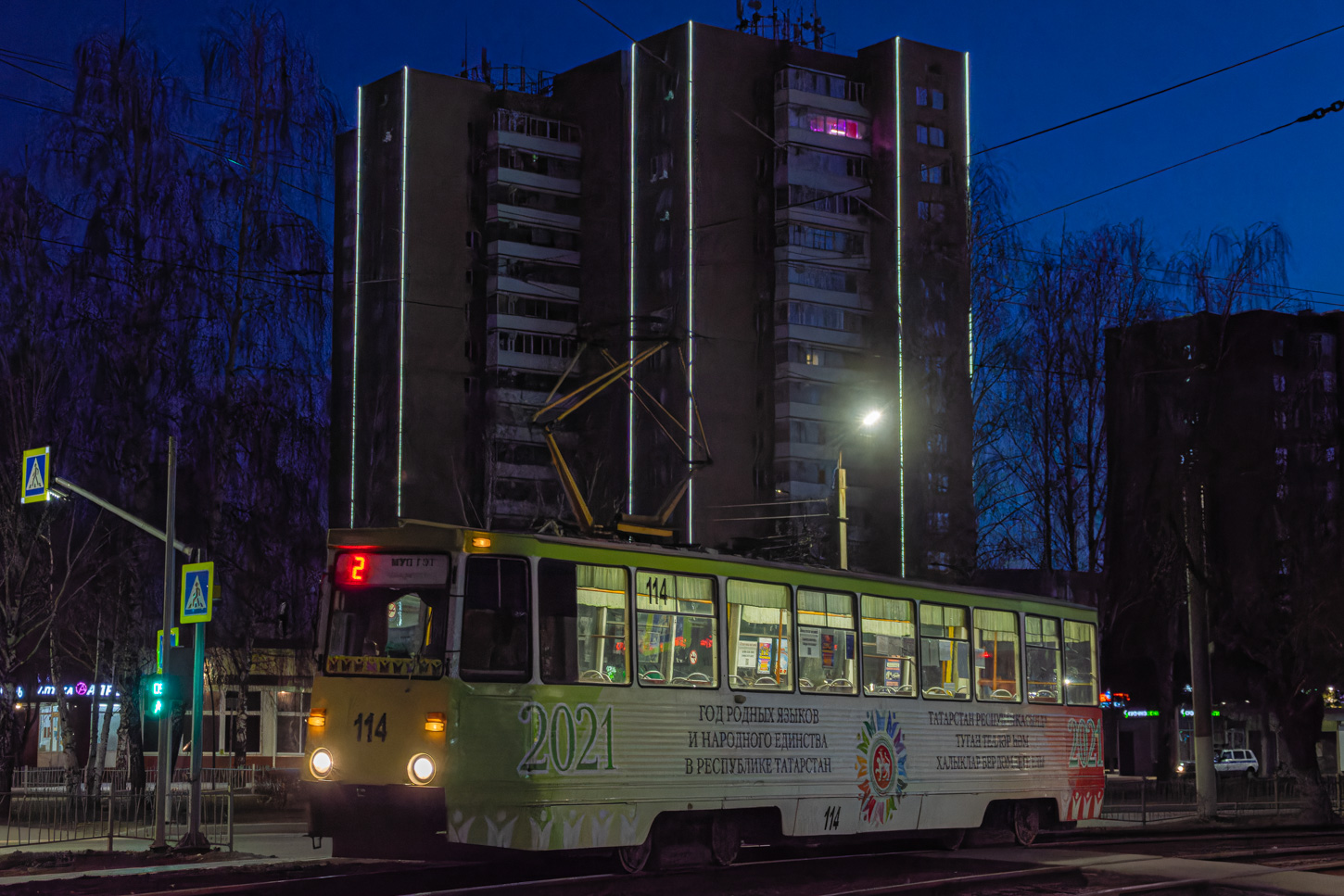 Нижнекамск, 71-605 (КТМ-5М3) № 114