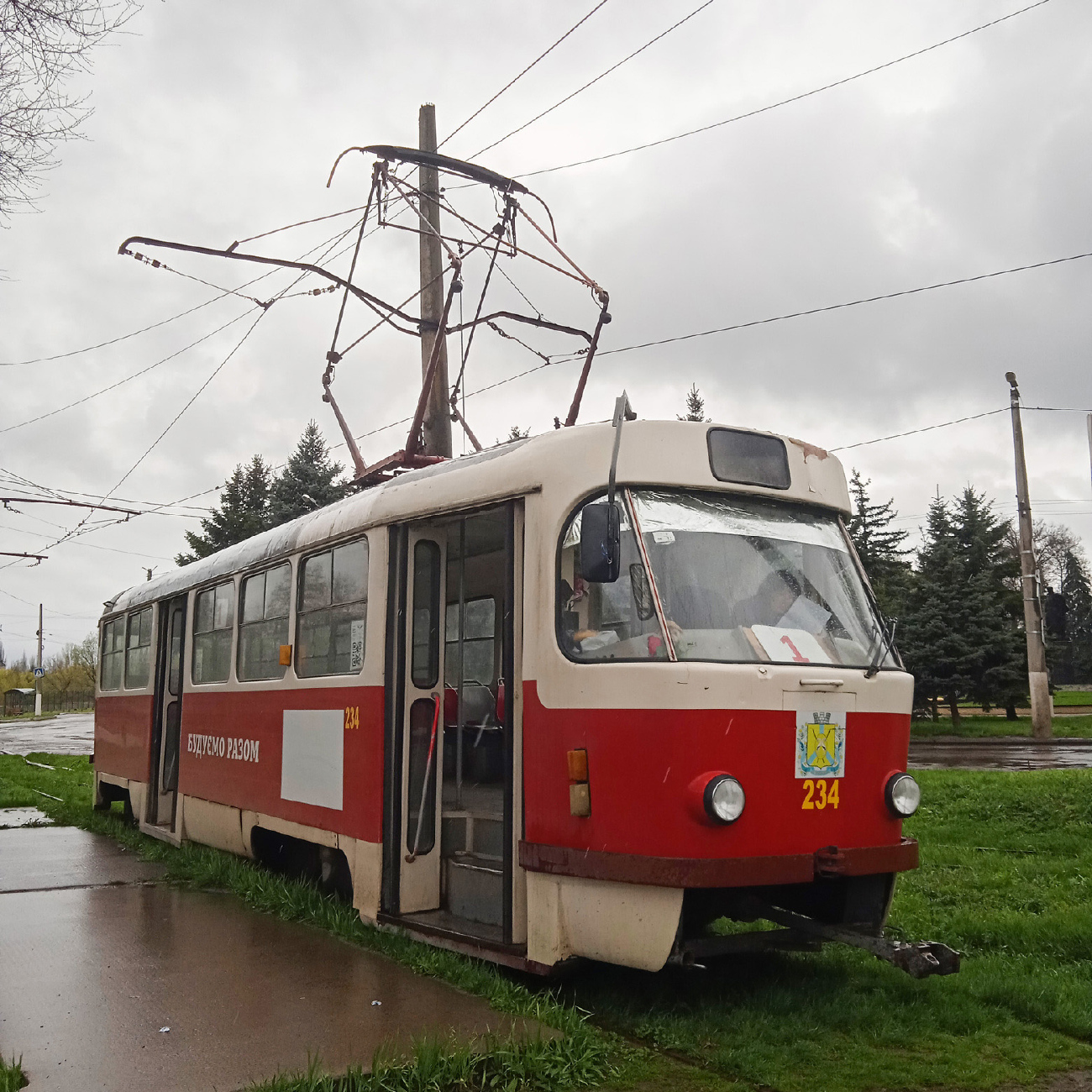 Drujkivka, Tatra T3SU Nr. 234