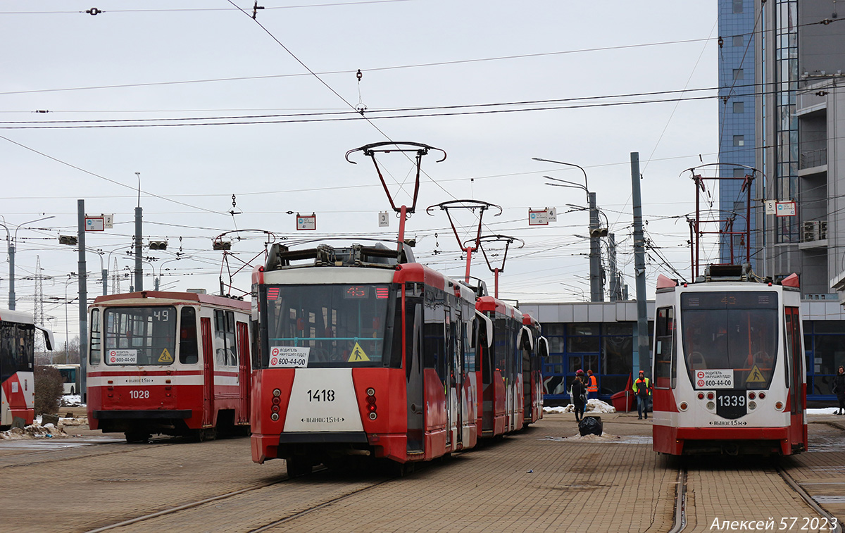 Санкт-Петербург, 71-153 (ЛМ-2008) № 1418; Санкт-Петербург, 71-134А (ЛМ-99АВН) № 1339
