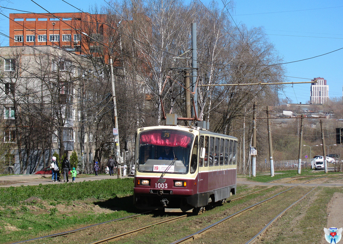 Нижний Новгород, 71-403 № 1003