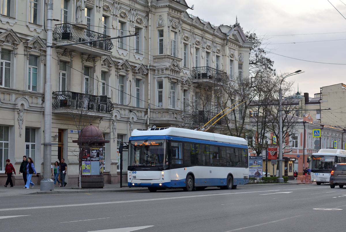 Rostov-na-Donu, UTTZ-6241-10-02 “Gorozhanin” № 106