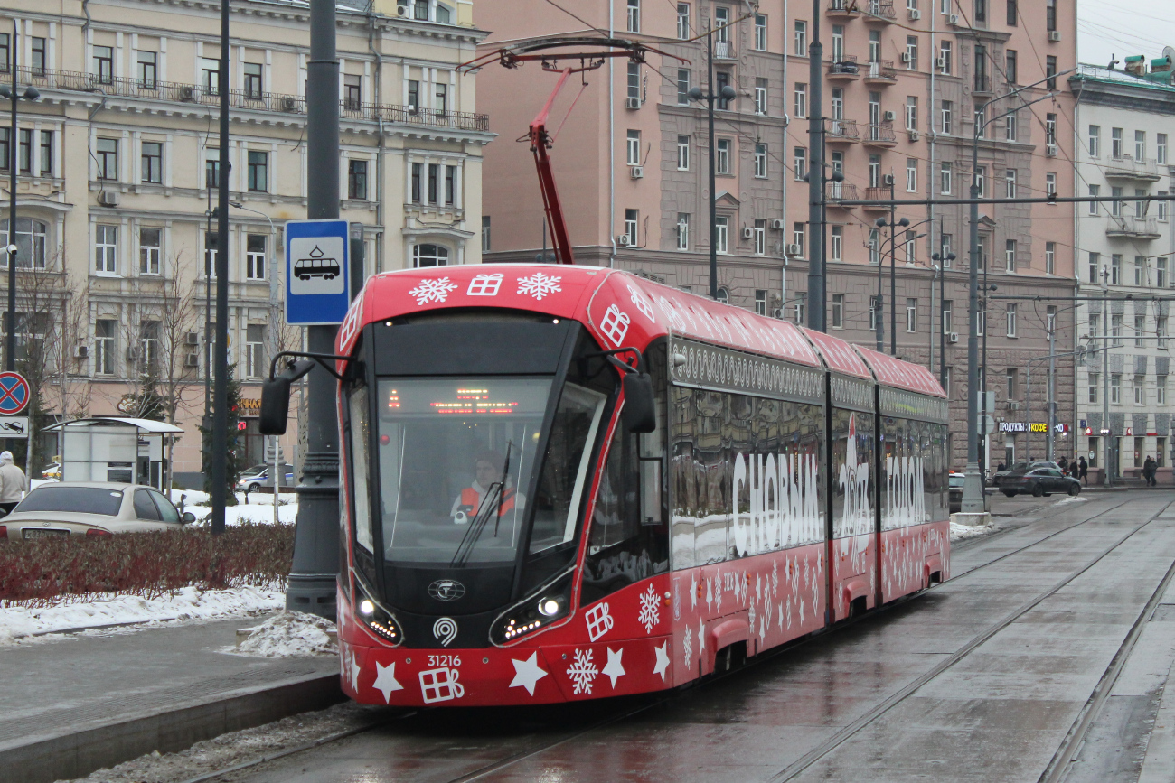Москва, 71-931М «Витязь-М» № 31216