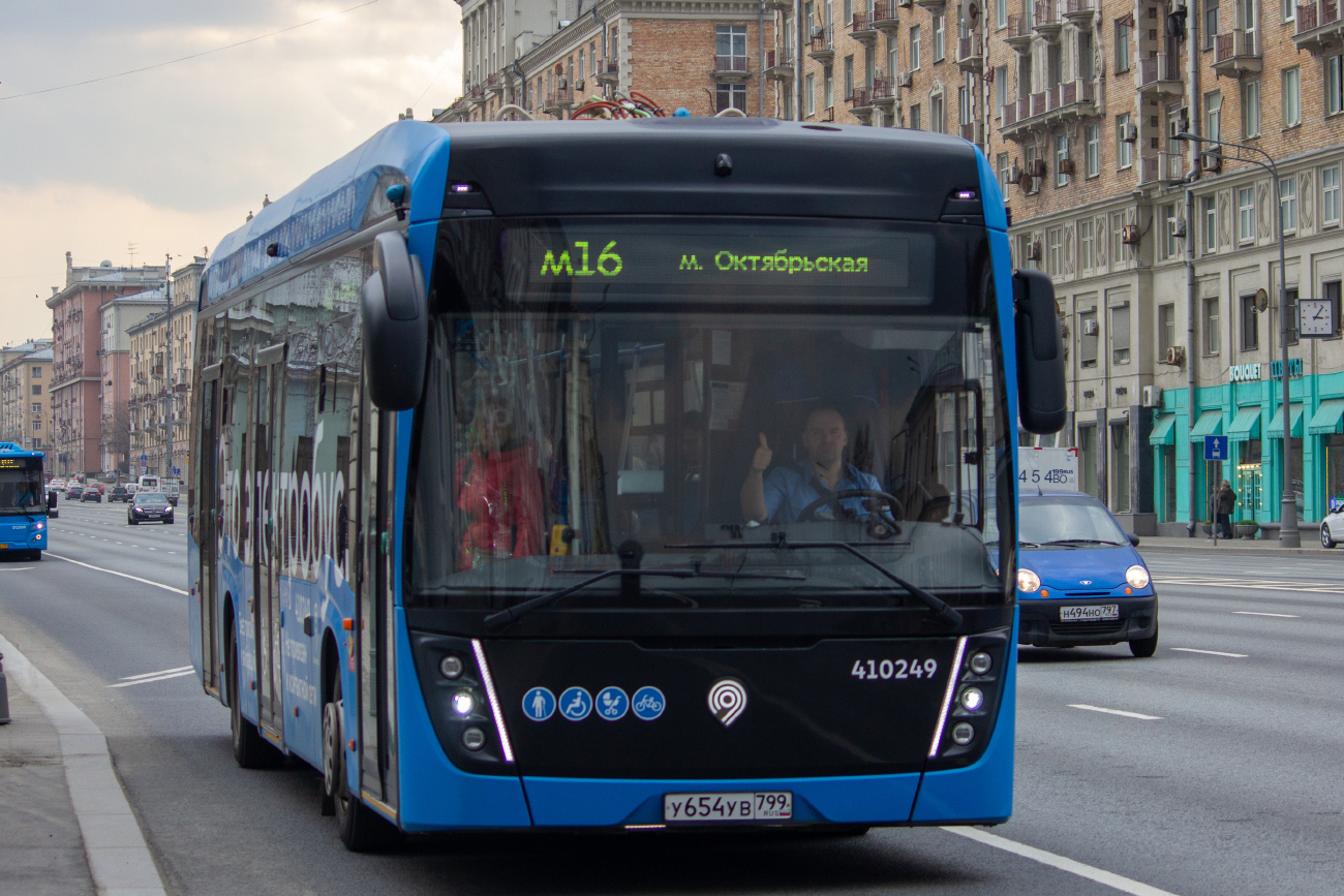 Москва, КАМАЗ-6282 № 410249
