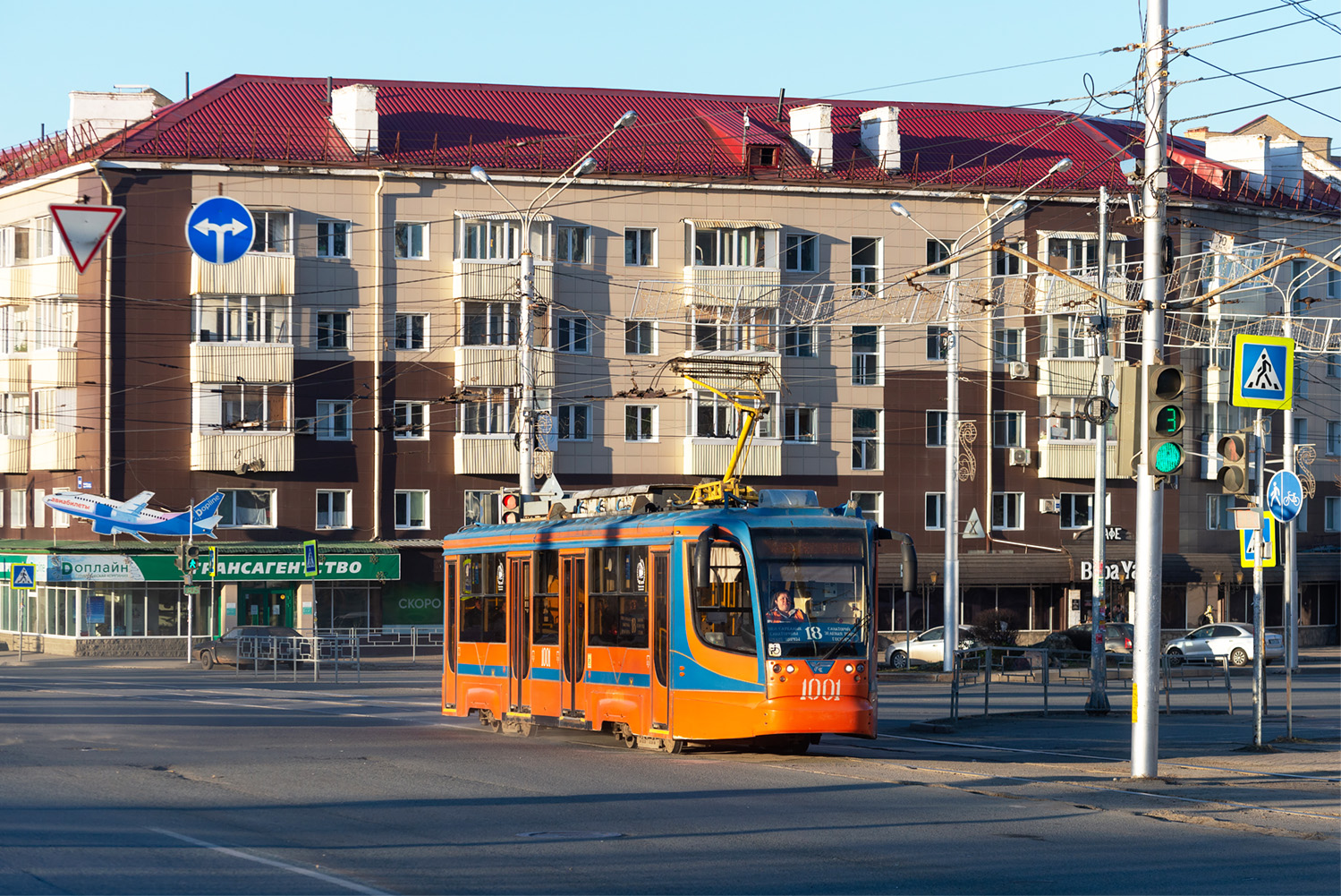 Уфа, 71-623-02 № 1001