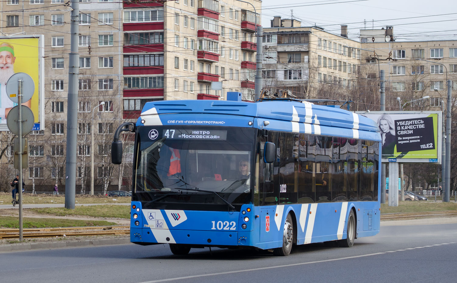 Санкт-Петербург, Тролза-5265.08 «Мегаполис» № 1022