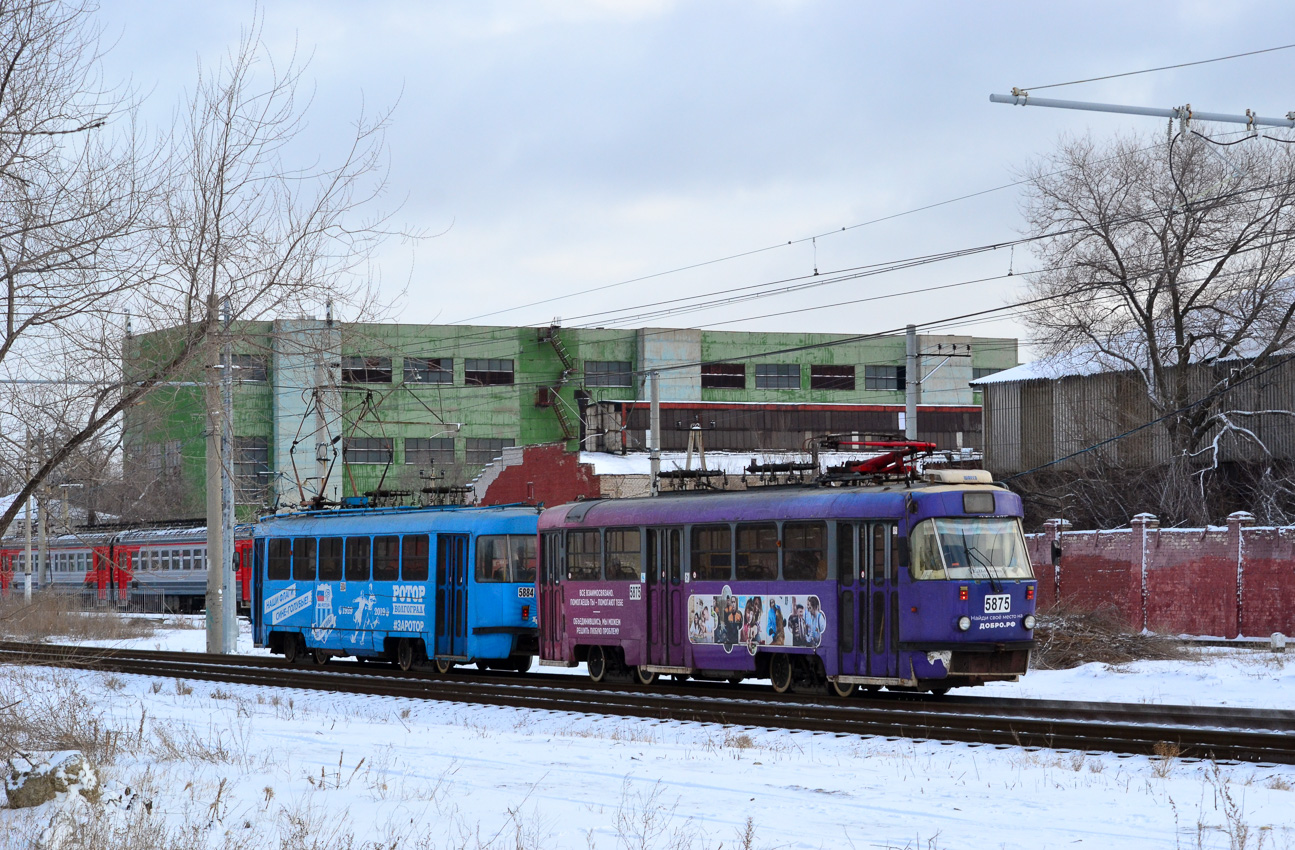 Волгоград, МТТА-2 № 5875