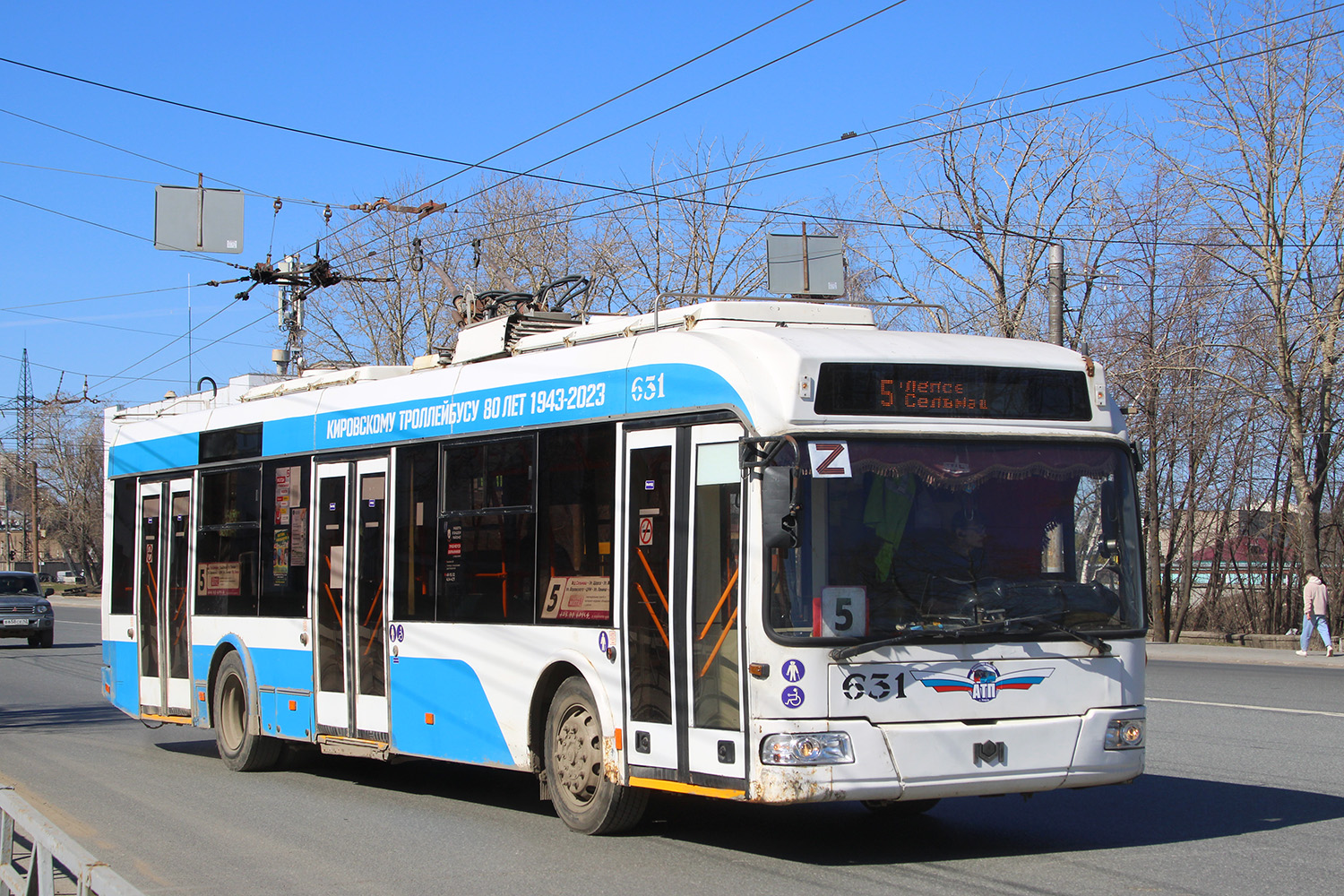 Киров, БКМ 321 № 631