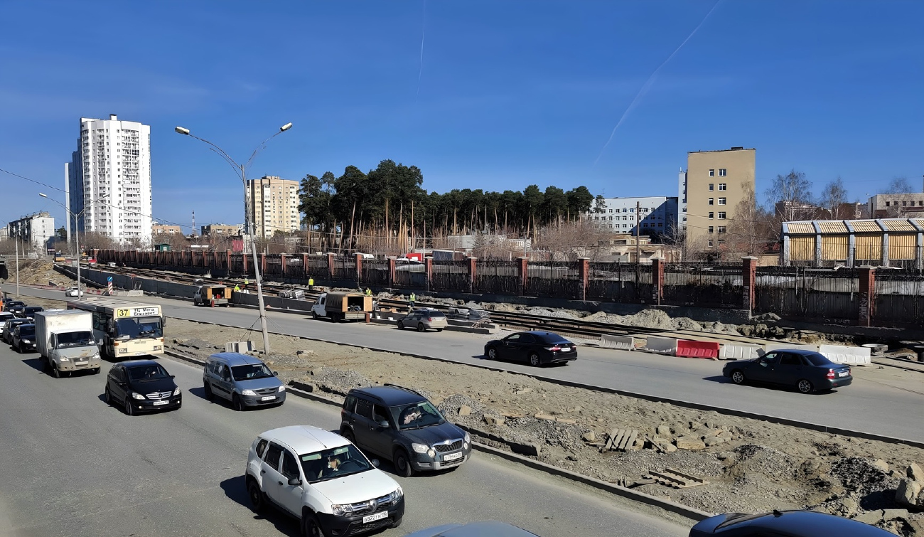 Jekaterinburgas — The construction of a tram line to Akademichesky