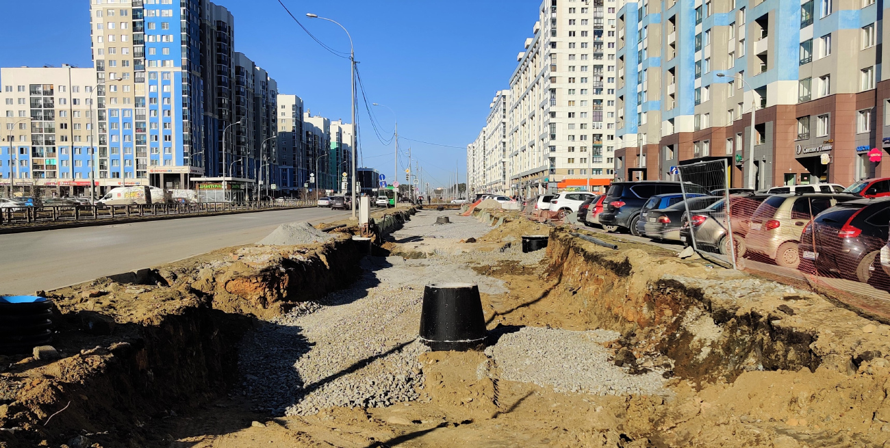 叶卡捷琳堡 — The construction of a tram line to Akademichesky