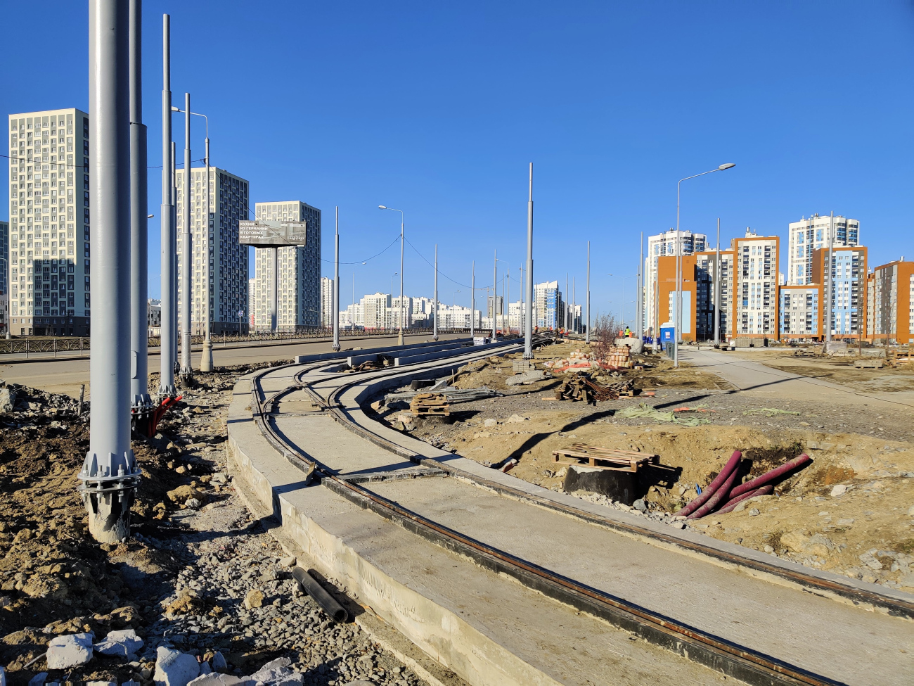 Jekaterinburg — The construction of a tram line to Akademichesky