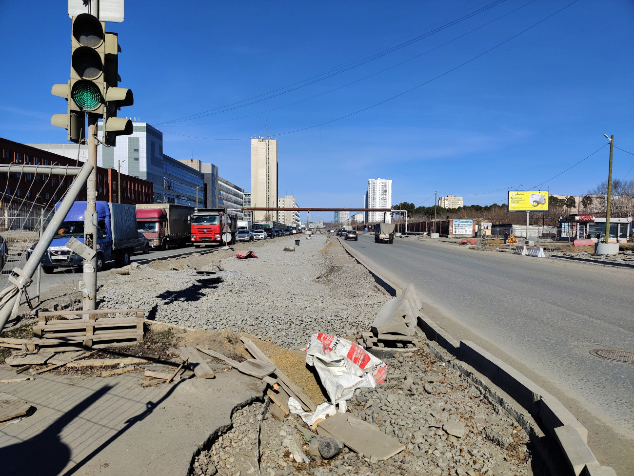 Jekaterinburgas — The construction of a tram line to Akademichesky