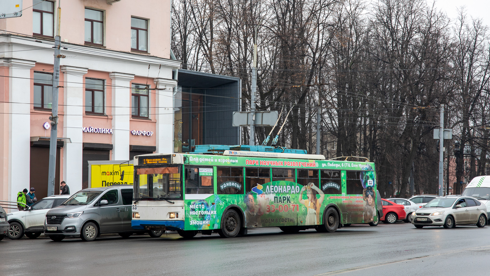 Yaroslavl, Trolza-5275.07 “Optima” № 53