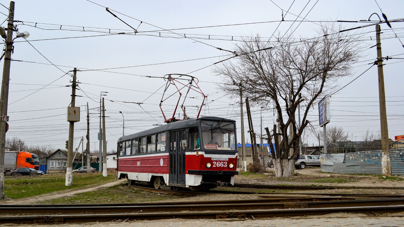 Волгоград, Tatra T3SU мод. ВЗСМ № 2663